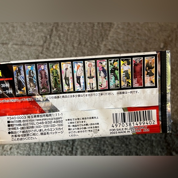 Tokyo Revengers Long Sticker Blind Bag / Pack Japan Exclusive Official Anime - Picture 7 of 8
